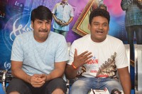 Anando Brahma Release Date Press Meet